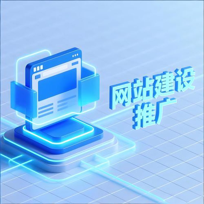 软件开发公司行业动态解析：技术创新推动未来发展