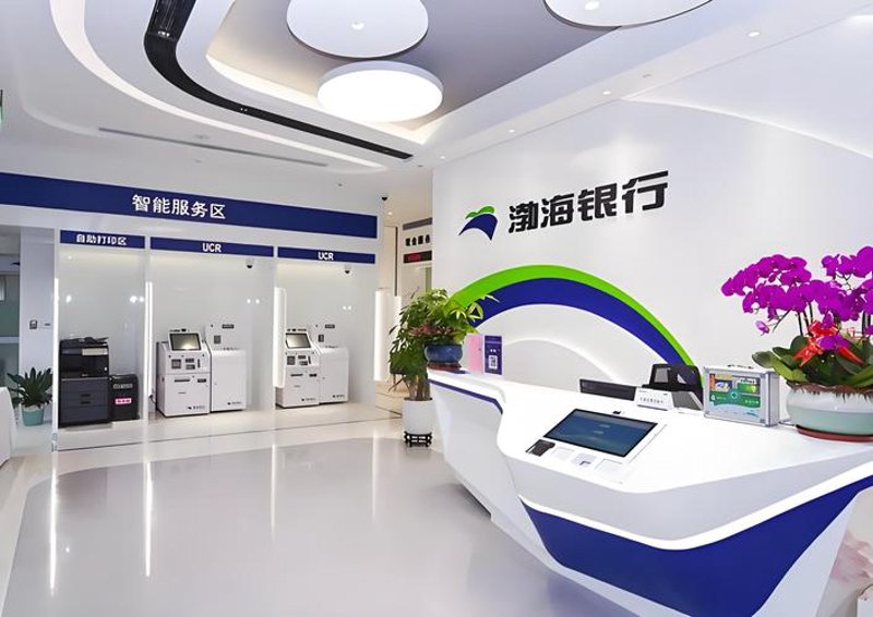 小程序开发：开启移动互联网新时代